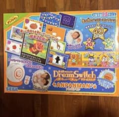 【美品】アンパンマン ドリームスイッチのサムネイル