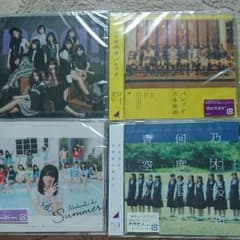 乃木坂46  CD 4枚セットのサムネイル