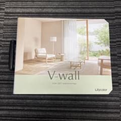 Lilycolor V-wall 2024-2027 壁紙サンプル帳のサムネイル