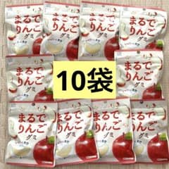 m*す様 まるでりんごグミ 10袋セットのサムネイル