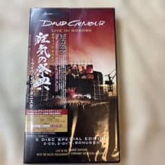 新品未使用/David Gilmour 狂気の祭典 5枚組 David Gilmour Live in Gdańsk 5DISC - メルカリ