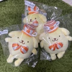 ポムポムプリン  マスコット　3点セット　一番くじのサムネイル