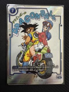 【美品】ドラゴンボール フュージョンワールド SB01-019 チチパラレル ドラゴンボール フュージョンワールド SB01-019 チチ パラレル - メルカリ