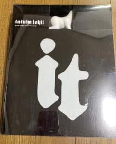 石井竜也 it man イットマン 写真集のサムネイル