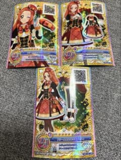 アイカツ ドリームエミネンスコーデ 3枚セット - メルカリ
