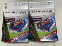 新品未開封 ドランバスター1-60A ベイブレードX BEYBLADE 限定 - メルカリ