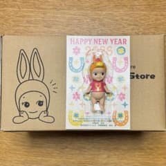 Sonny Angel 2026 干支 午 うま フィギュア 非売品 新品未開封 - メルカリ