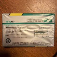 SONY カセットテープ HF S 120分のサムネイル