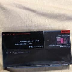 ケイト パレットのサムネイル