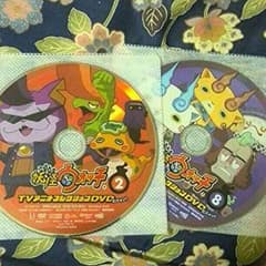 ゆっぴー様専用のサムネイル