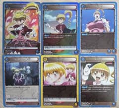 あや♡様 リクエスト 2点 まとめ商品 - メルカリ