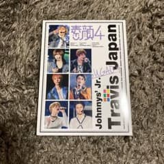 素顔4 TravisJapan盤 DVDのサムネイル