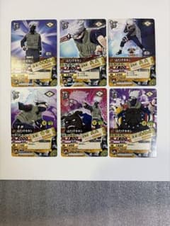 NARUTO ナルティメットカードバトル はたけカカシ 6枚セット - メルカリ