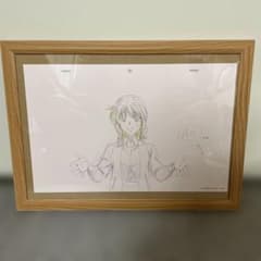 匿名配送 響け！ユーフォニアム 黄前久美子 複製原画 B4額縁付き