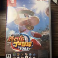 eBASEBALL パワフルプロ野球2022