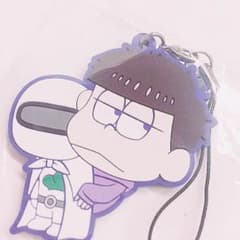    おそ松さん 一松 ラバストのサムネイル
