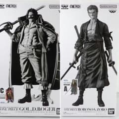 バンプレくじ PREMIUM ワンピース-ロロノア・ゾロ-の入手方法まとめ
