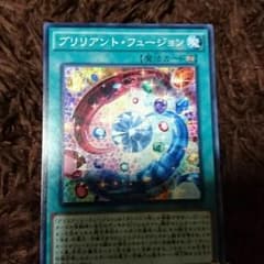 専用のサムネイル