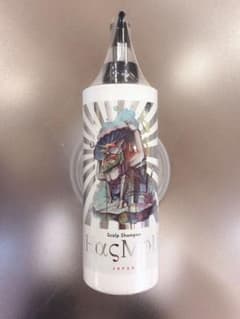 HasMoU スカルプシャンプー 300mL 新品未使用未開封のサムネイル