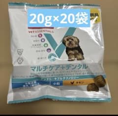 ヒルズ hill's マルチケア＋デンタル 小型犬用 小粒 20g×20袋のサムネイル