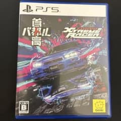 PS5 首都高バトル/トーキョーエクストリームレーサーのサムネイル
