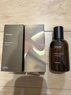 Aesop Marrakech Intense 50ml - メルカリ