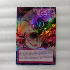 遊戯王 英語 聖王の粉砕 オーバーフレーム ウルトラ 遊戯王 英語 聖王の粉砕 オーバーフレーム ウルトラ - メルカリ