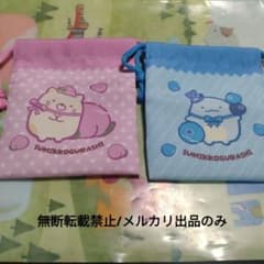 San-X Universe Petit Drawstring Bag: Sumikko Gurashi Cat & Lizard