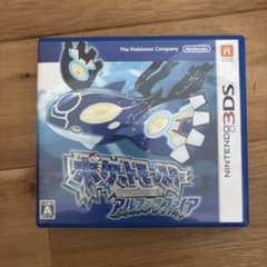 ポケモン アルファサファイア レアデータ 色違いジラーチ レックウザ フーパ m98978951595_1.jpg?1766209724