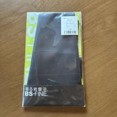 ⭐︎着る岩盤浴⭐︎ BS-FINE 2251 腰楽々ショーツソフト 3L ブラックのサムネイル