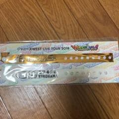 ジャニーズWEST ウェスティパスのサムネイル