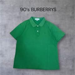 希少 BURBERRY ヴィンテージ ポロシャツ イタリア製 L 90’s 90s BURBERRYS 半袖ポロシャツ グリーン Lサイズ ヴィンテージ - メルカリ