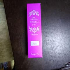 Pearly Dew 薬用リンクルリフト モイスチャーセラムP 90g 30g Pearly Dew 薬用リンクルリフト モイスチャーセラムD 90g - メルカリ