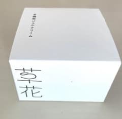 草花木果　多機能ジェルクリーム　新品のサムネイル