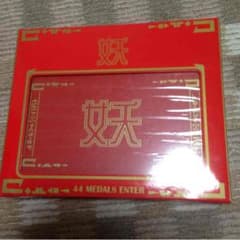 《非売品》妖怪ウォッチメダルケース 赤のサムネイル