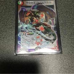 ヴィルヘルムのサムネイル
