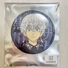 東京リベンジャーズ THEキャラ flower 缶バッジ 黒川イザナ - メルカリ