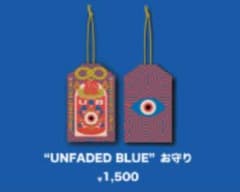 キタニタツヤ　グッズ　UNFADED BLUE おまもりのサムネイル