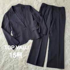 大きいサイズ☆パンツスーツ 洗える 黒 AEON TOPVALU 15号 - メルカリ