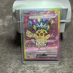 値下げ交渉あり‼️』 ピカチュウ ex sar メガドリームex ポケモン 