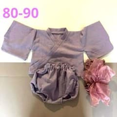 ベビー甚平 80-90cm パープル 浴衣 セット