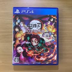 鬼滅の刃 ヒノカミ血風譚 PS4のサムネイル