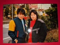 専用商品です　★クラッシュ・ギャルズ生写真当時物　おまけ付き★のサムネイル