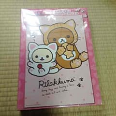 のんびりネコ1000ピースパズル！のサムネイル