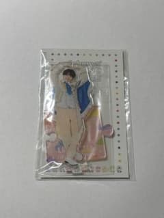 Lilかんさい Howzit 西村拓哉 アクリルスタンド22春のサムネイル
