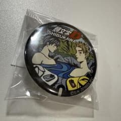 頭文字D イニD 渋川 マンホール スタンド缶バッジ 高橋兄弟 - メルカリ