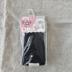 angelette 抱っこ紐 スモーキングパッド ブラック 2個入りのサムネイル