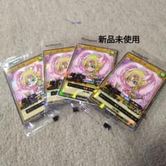 遊戯王×セブンイレブン！ハイチュウ購入で『遊戯王OCG』遊戯王ラッシュ