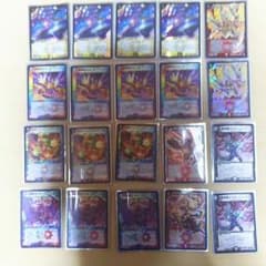 デュエルマスターズ  フェニックスデッキ ポッポジュビラ型NATSU様取り置き中のサムネイル