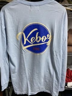【超希少】KEBOZ ケボズ ロンtのサムネイル